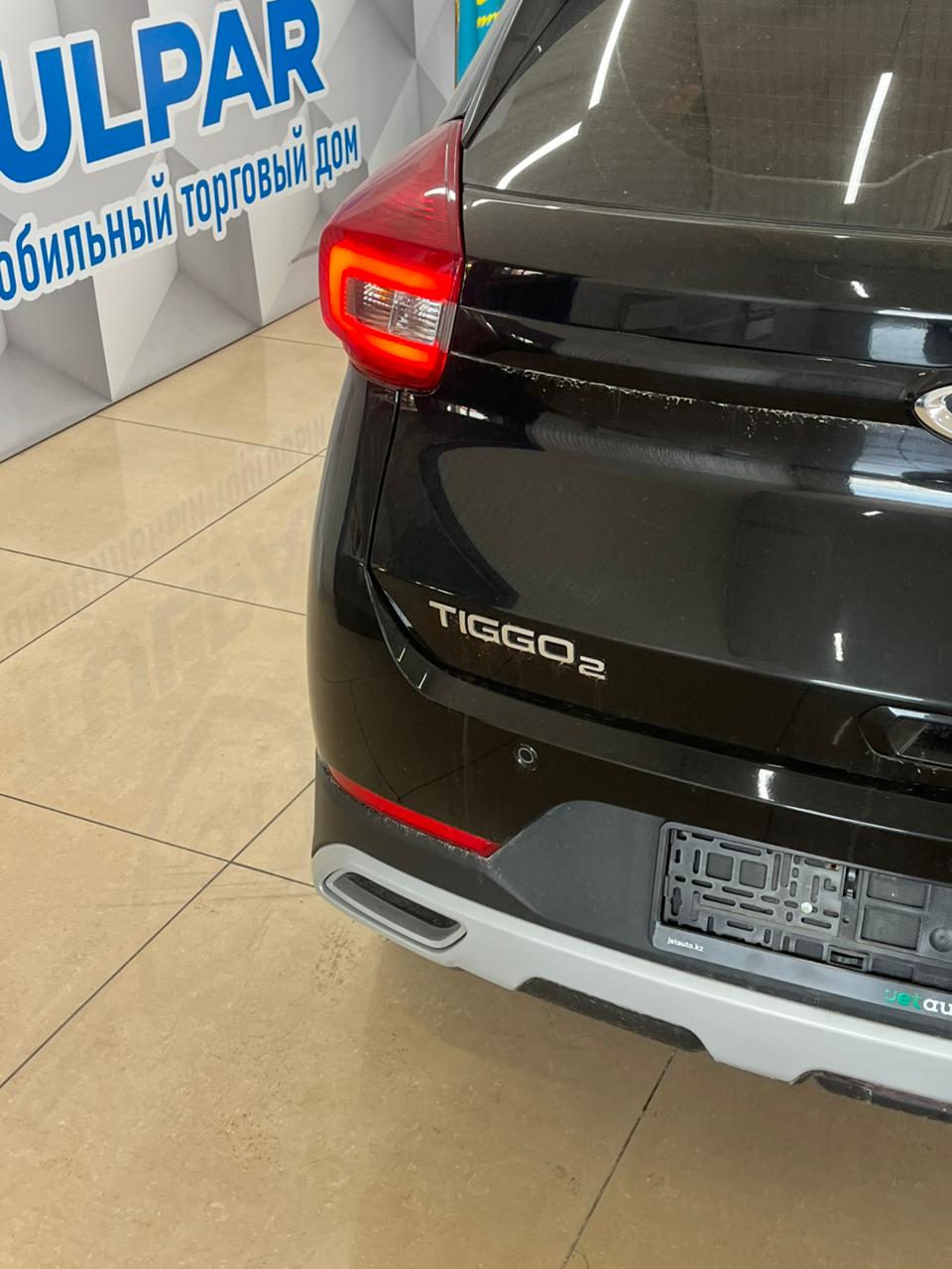 2023 CHERY Tiggo 2 Pro