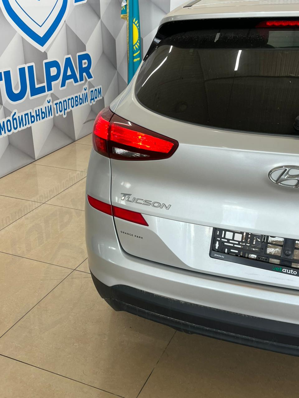 2018 Hyundai Tucson