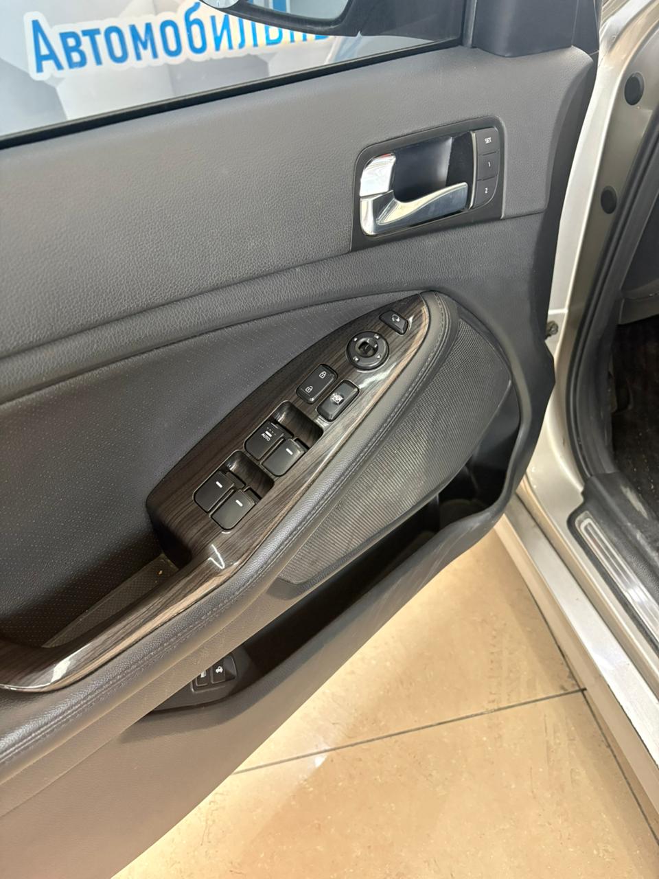 2013 Kia K5