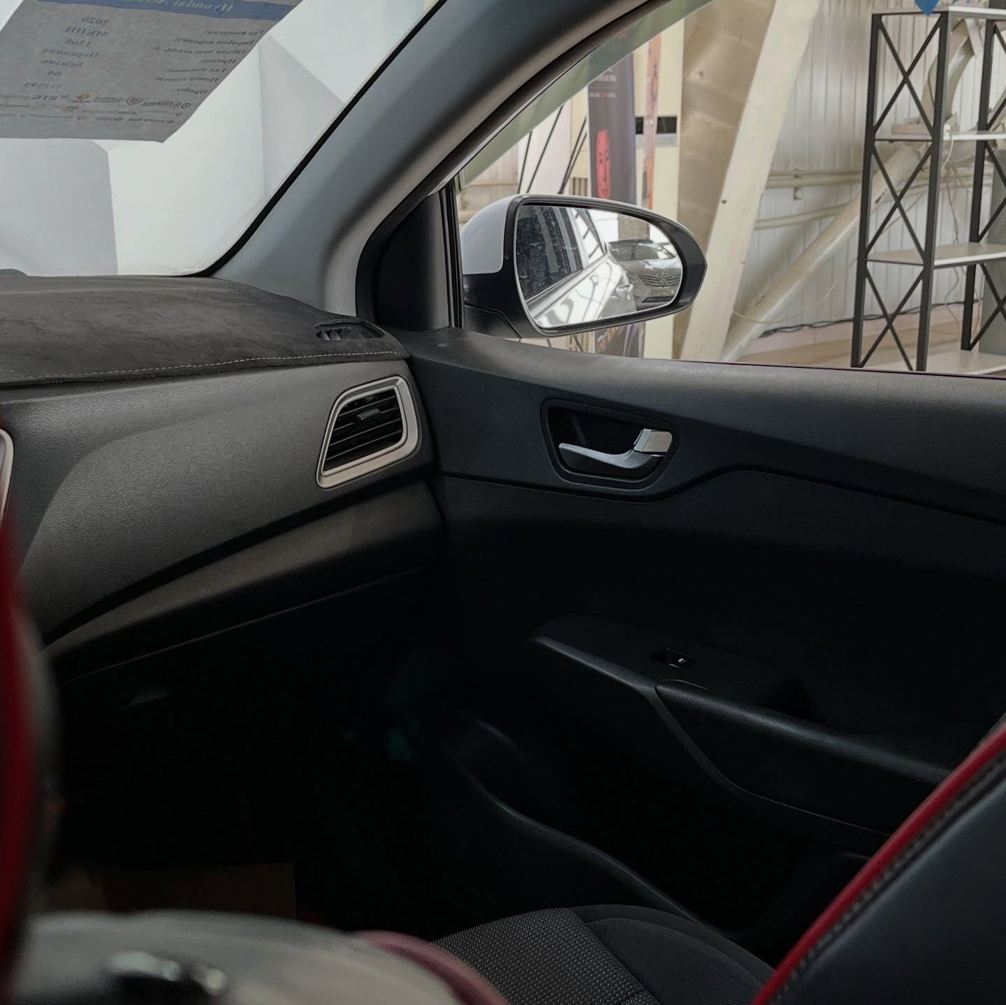 2020 Hyundai Accent