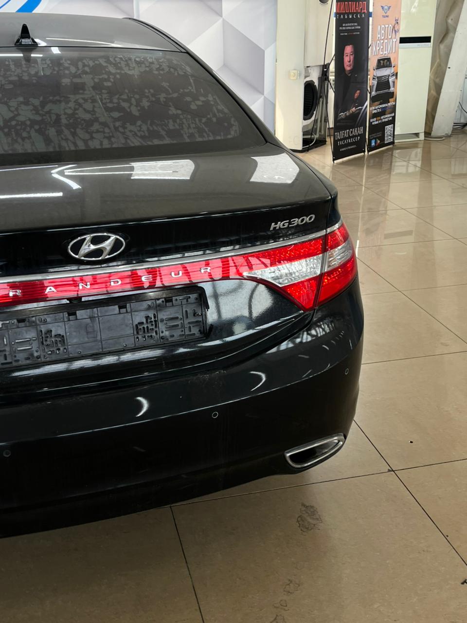 2013 Hyundai Grandeur