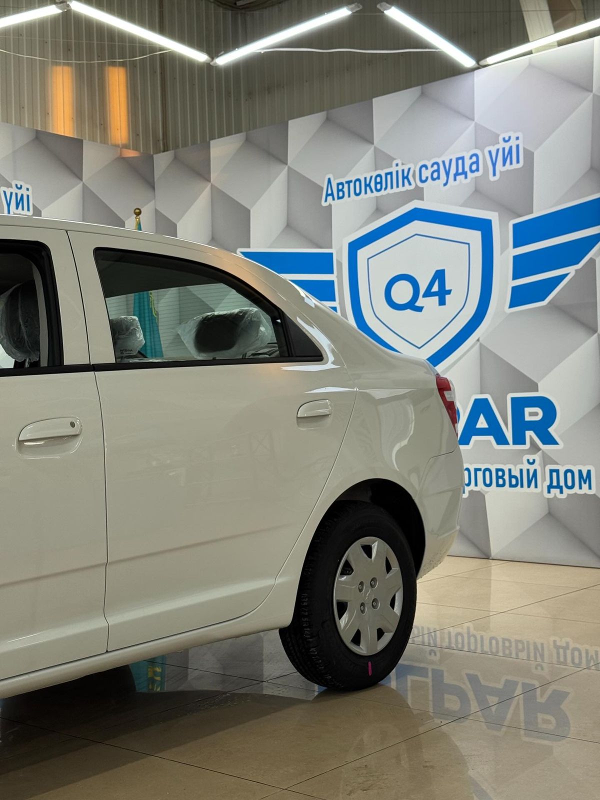 2025 Chevrolet Cobalt