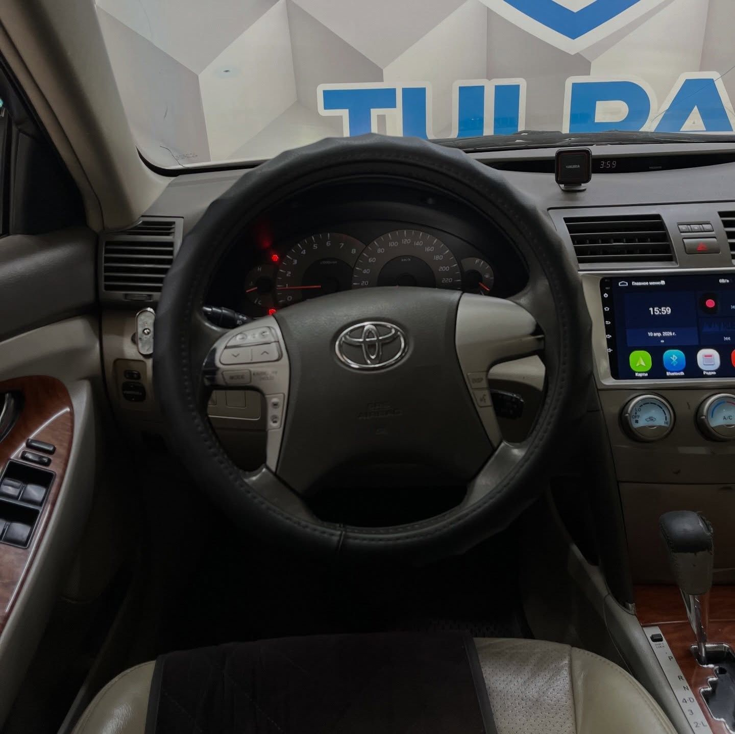 2010 Toyota Camry