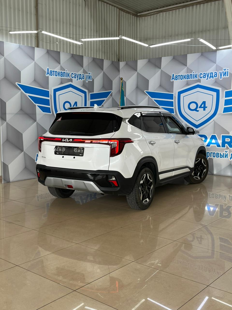 2024 Kia Seltos