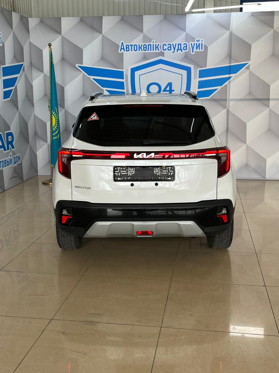 2024 Kia Seltos