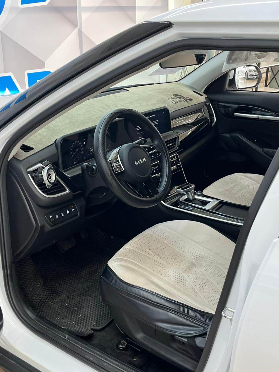 2024 Kia Seltos