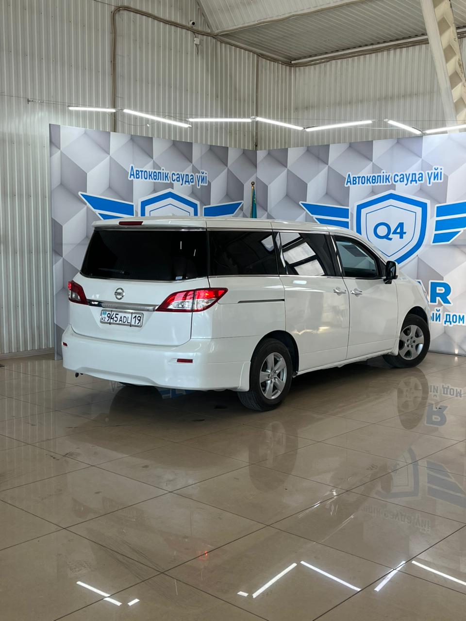 2014 Nissan Quest