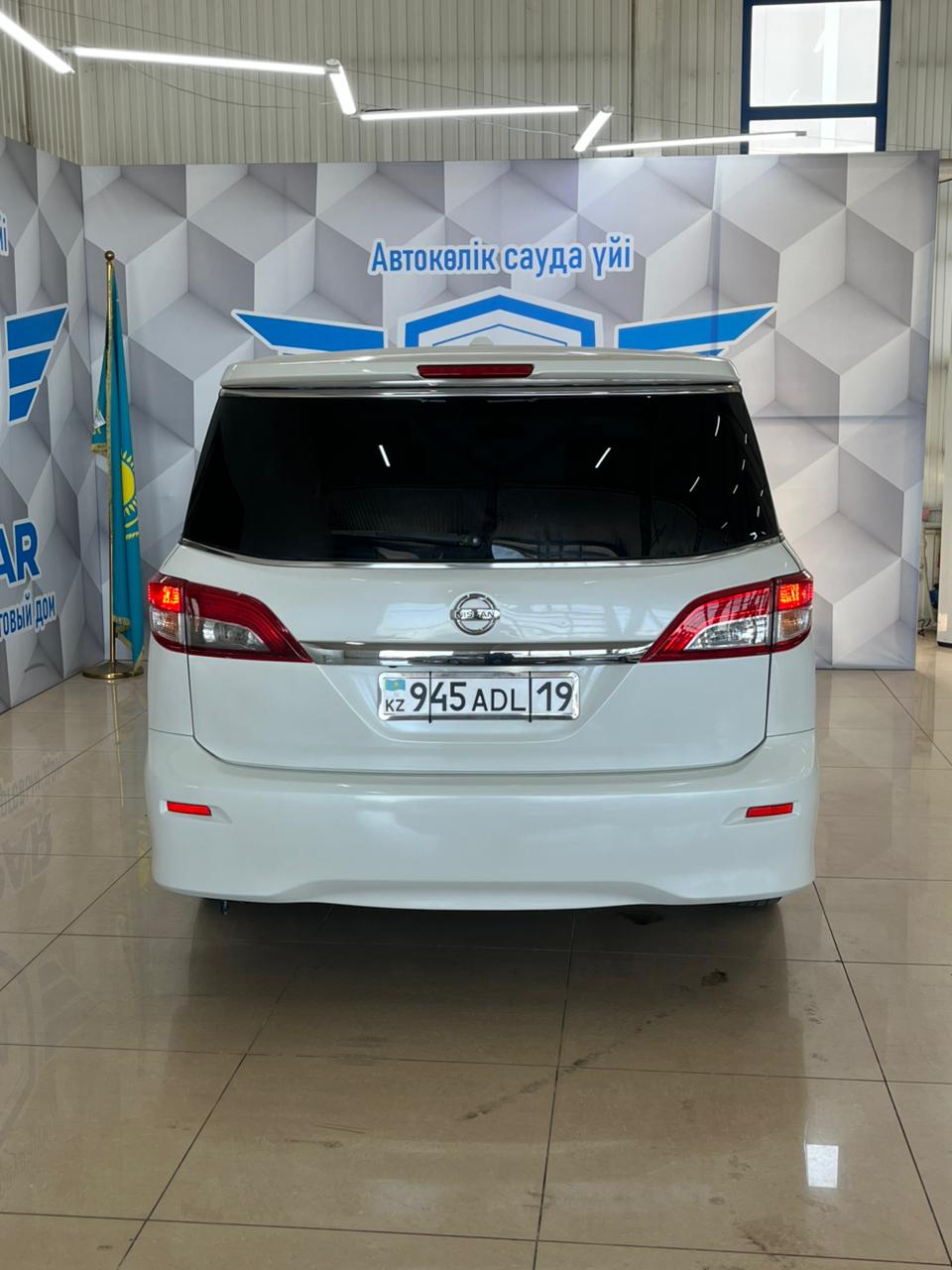 2014 Nissan Quest