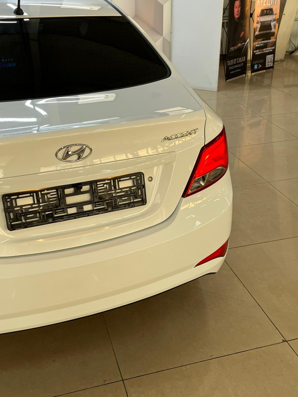 2015 Hyundai Accent