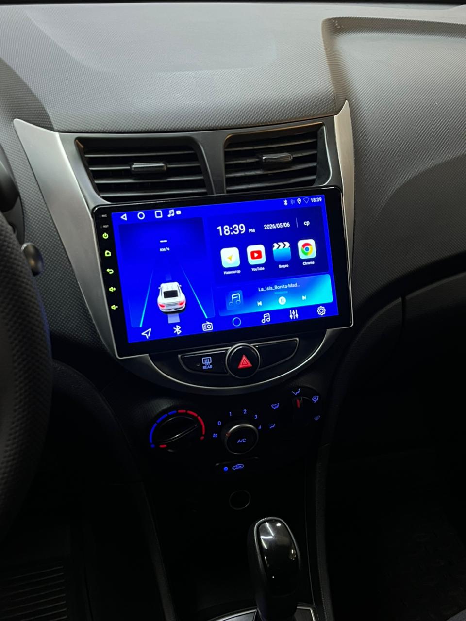 2015 Hyundai Accent