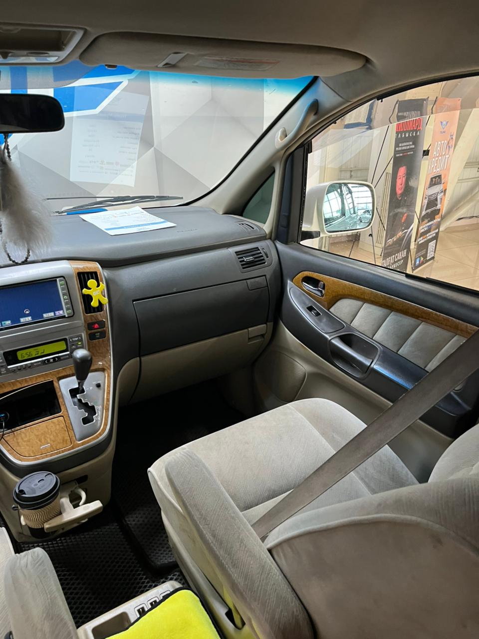 2006 Toyota Alphard