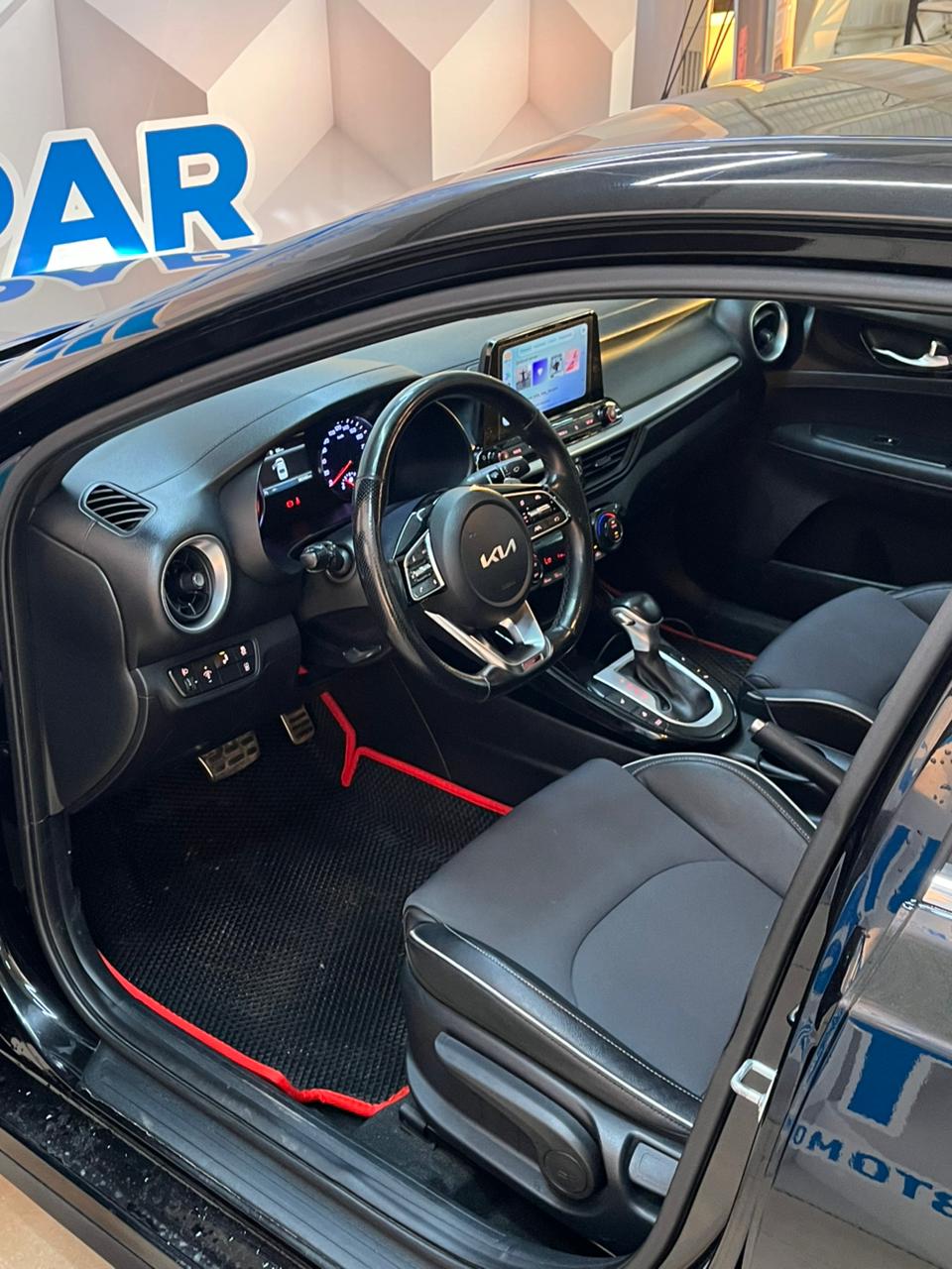 2023 Kia Cerato