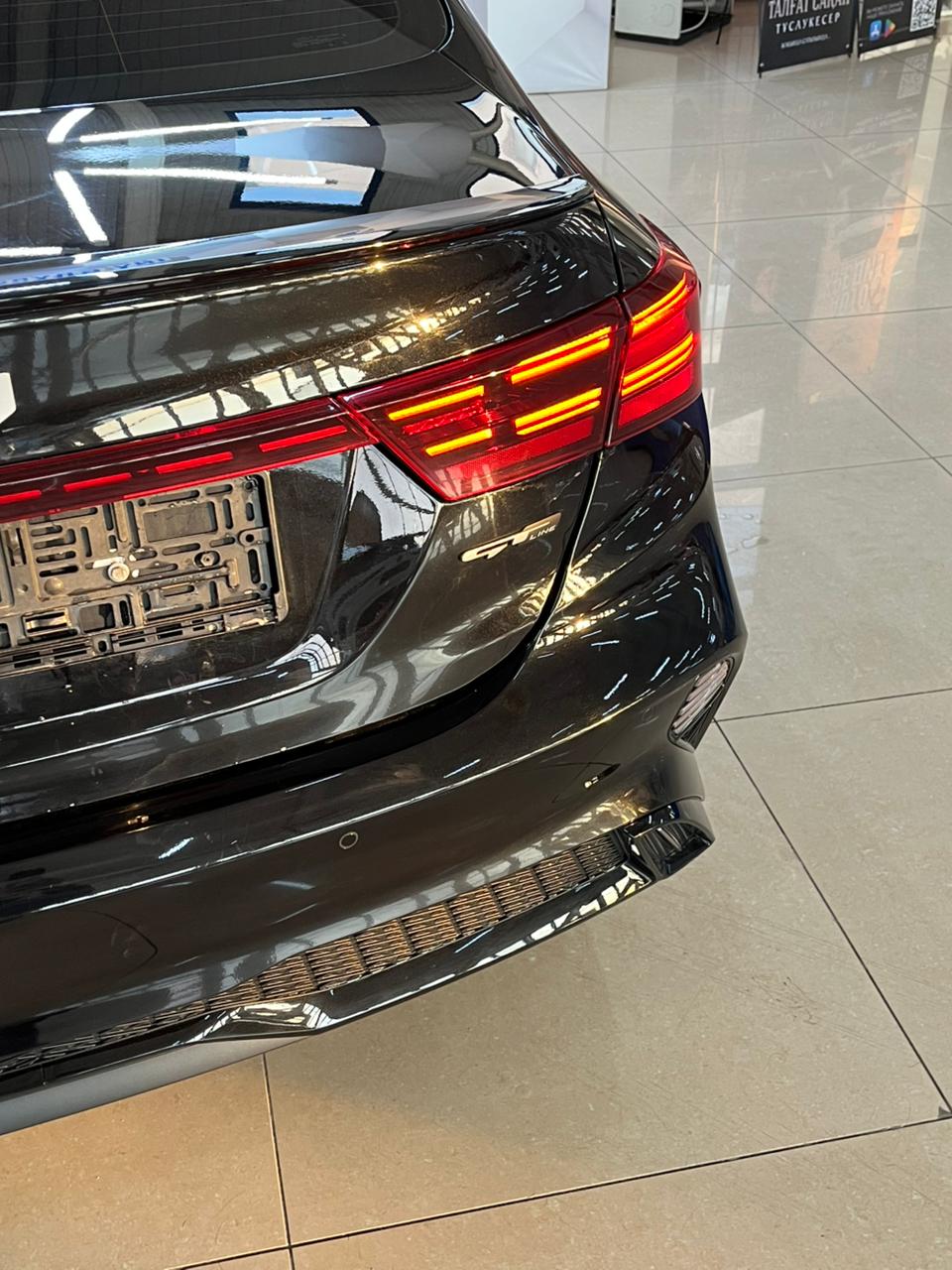2023 Kia Cerato