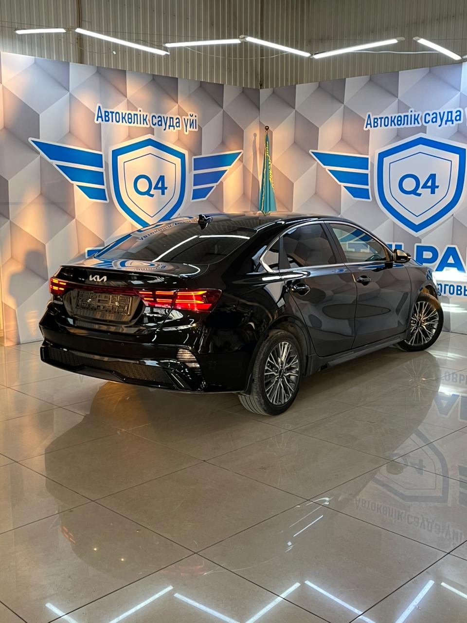 2023 Kia Cerato