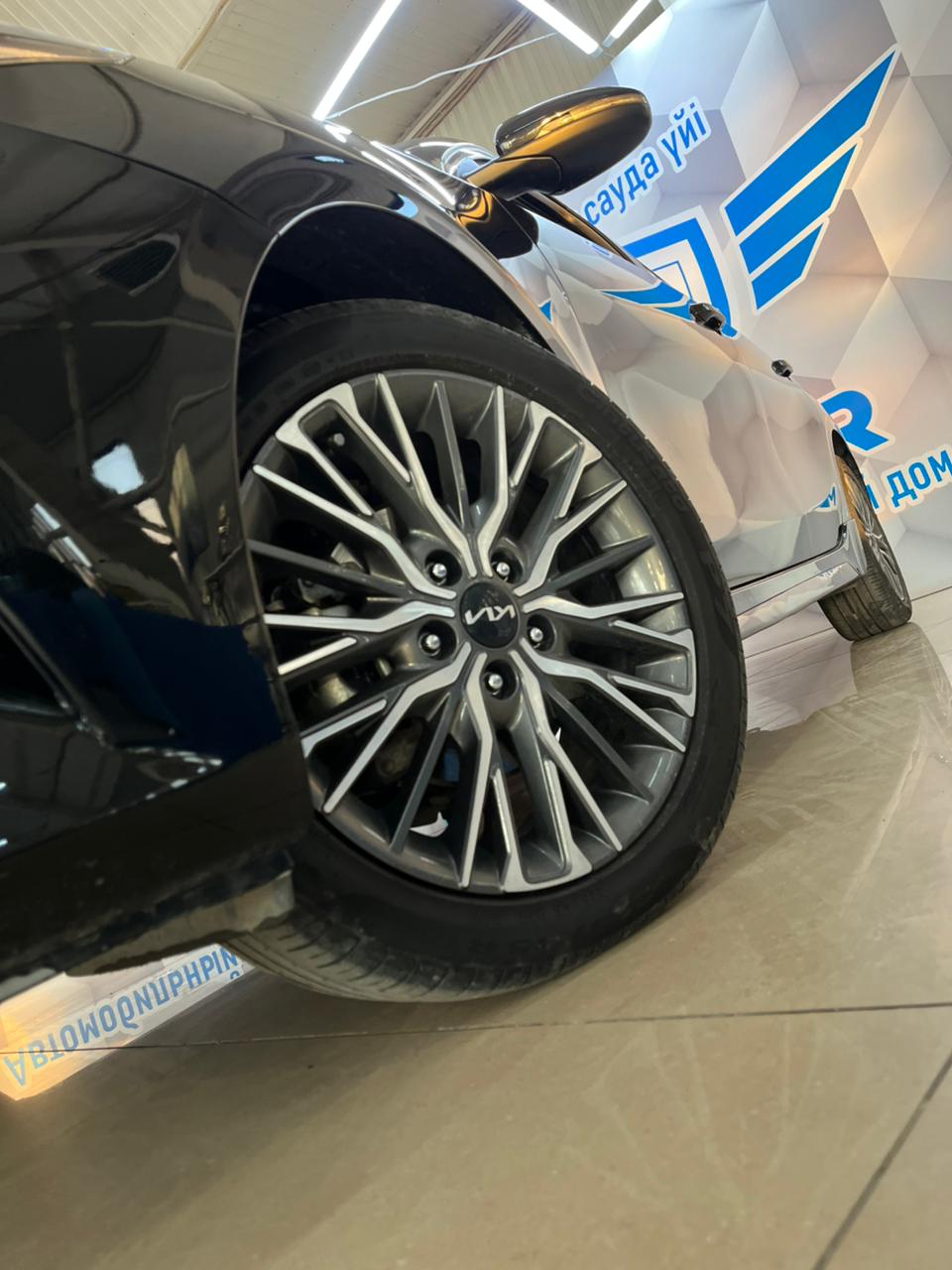 2023 Kia Cerato