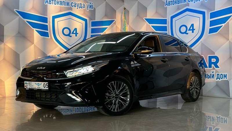 2023 Kia Cerato