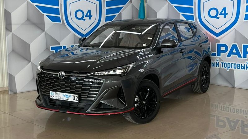2024 Changan X5 Plus
