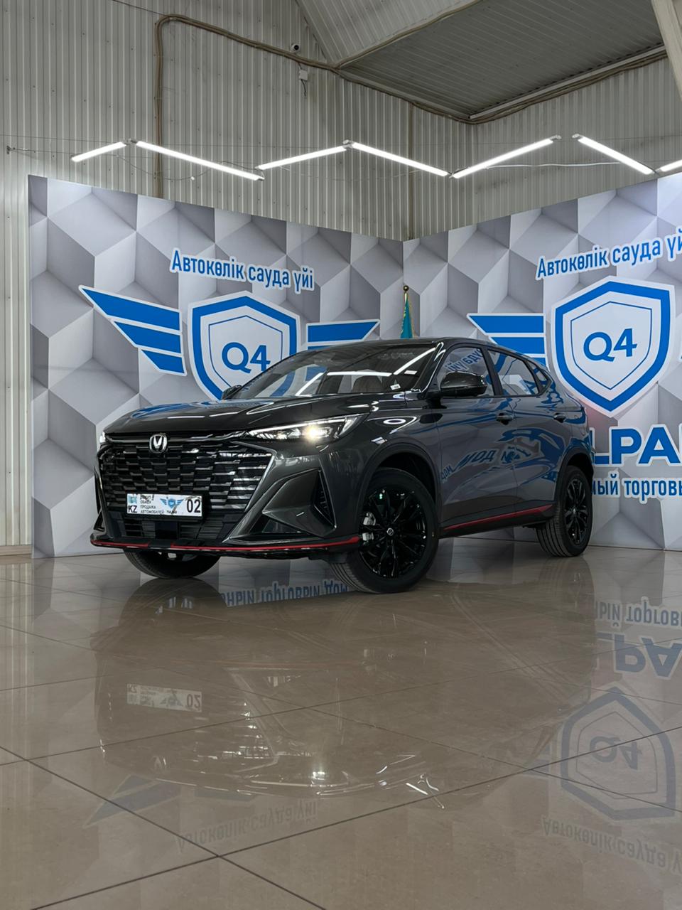 2024 Changan X5 Plus