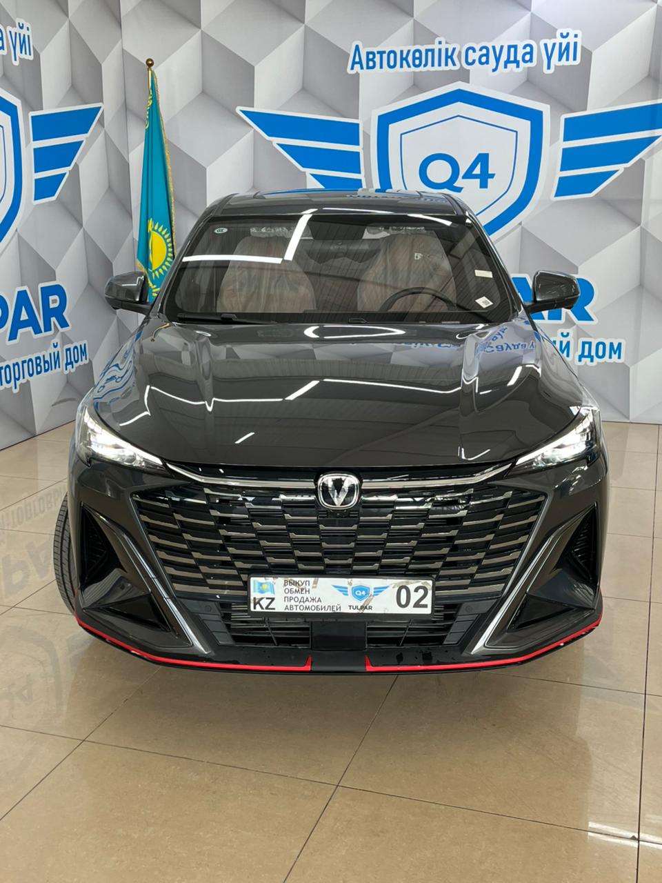 2024 Changan X5 Plus