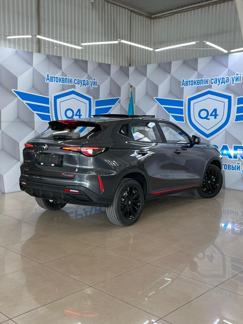 2024 Changan X5 Plus
