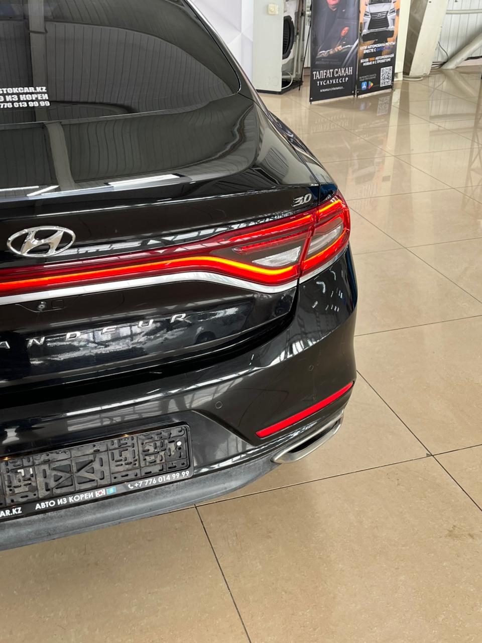 2017 Hyundai Grandeur