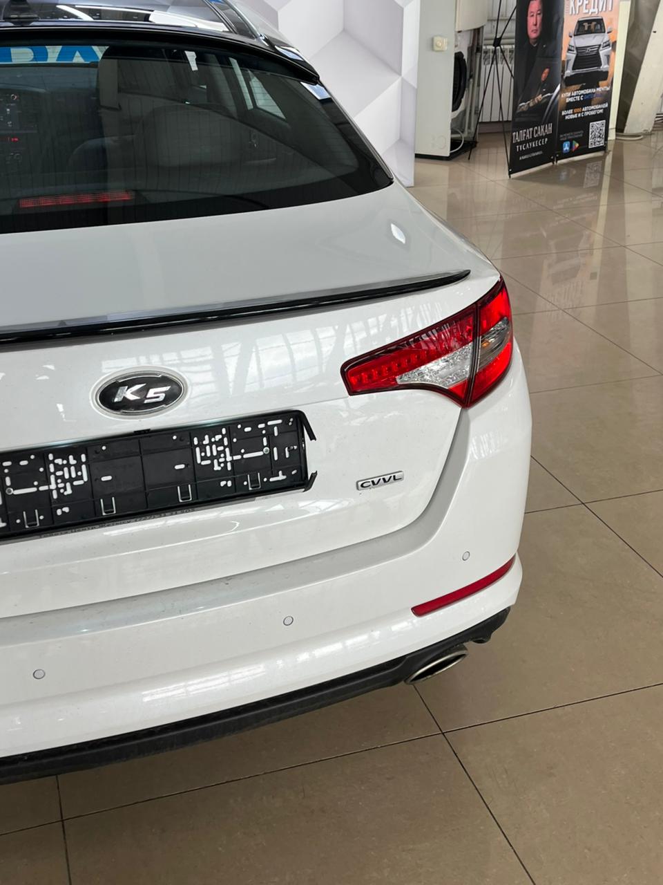 2011 Kia K5