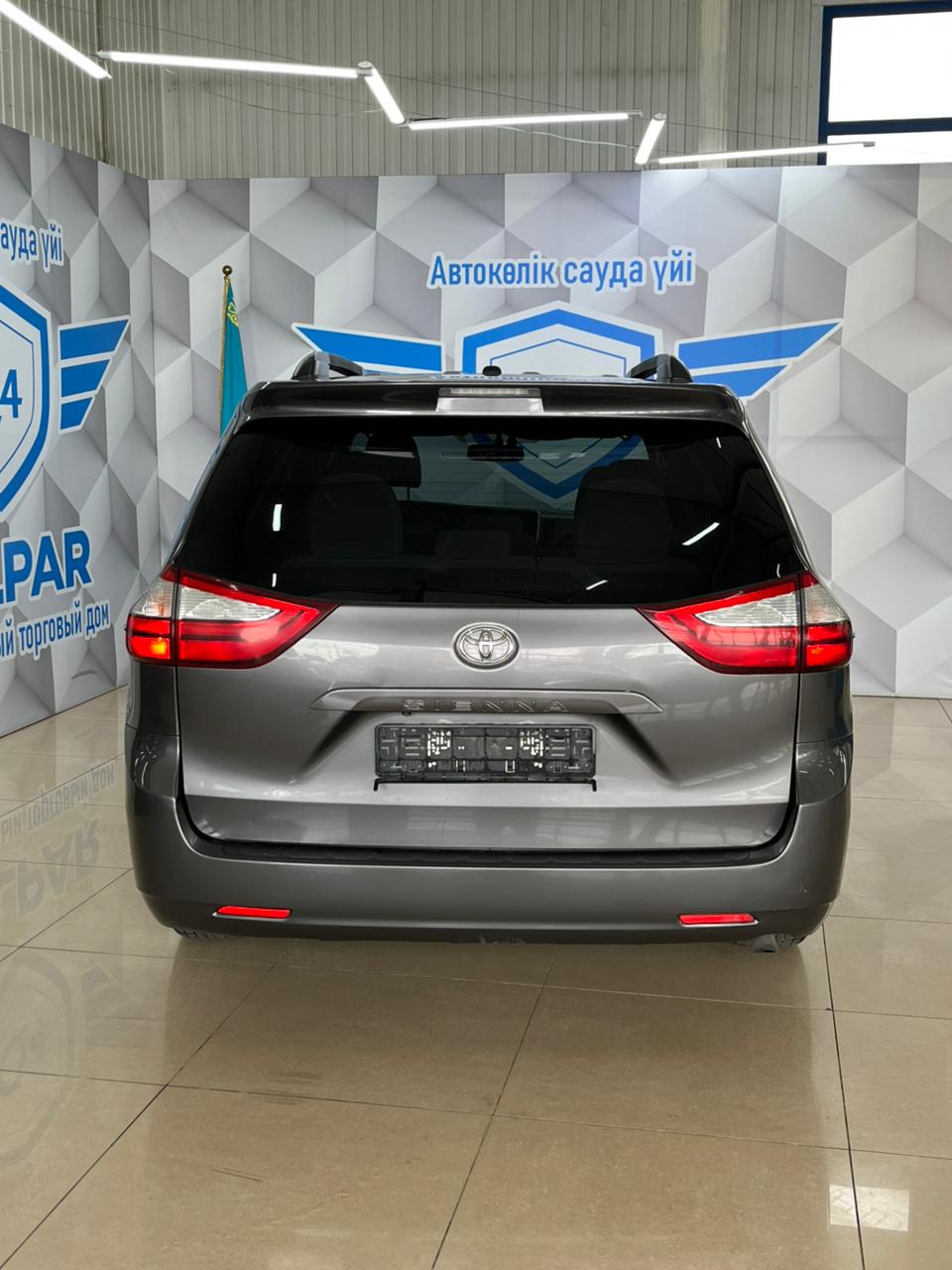 2014 Toyota Sienna