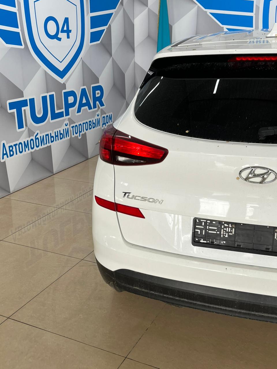 2019 Hyundai Tucson