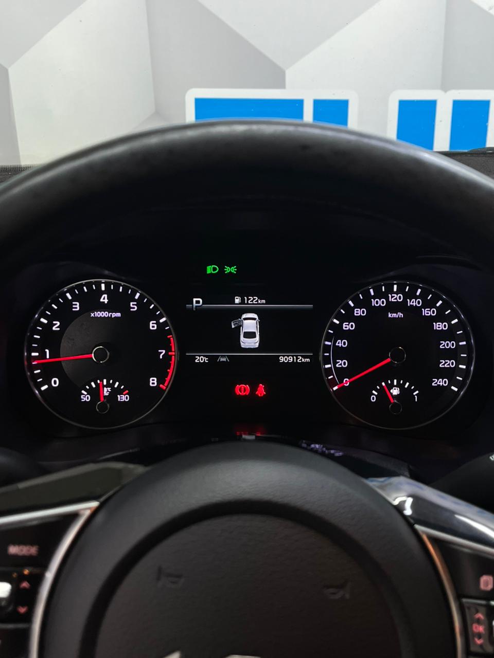 2023 Kia Cerato