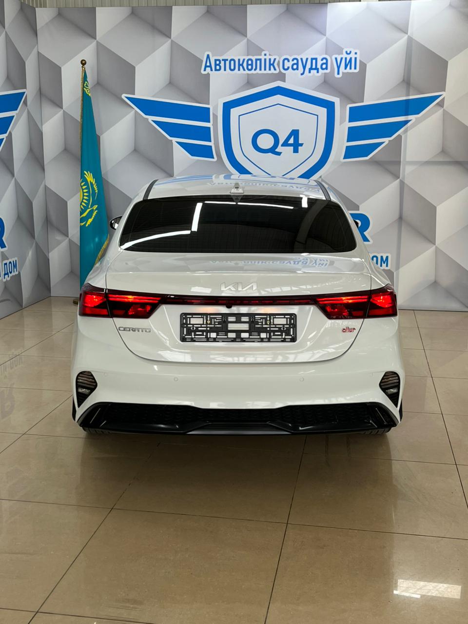 2023 Kia Cerato