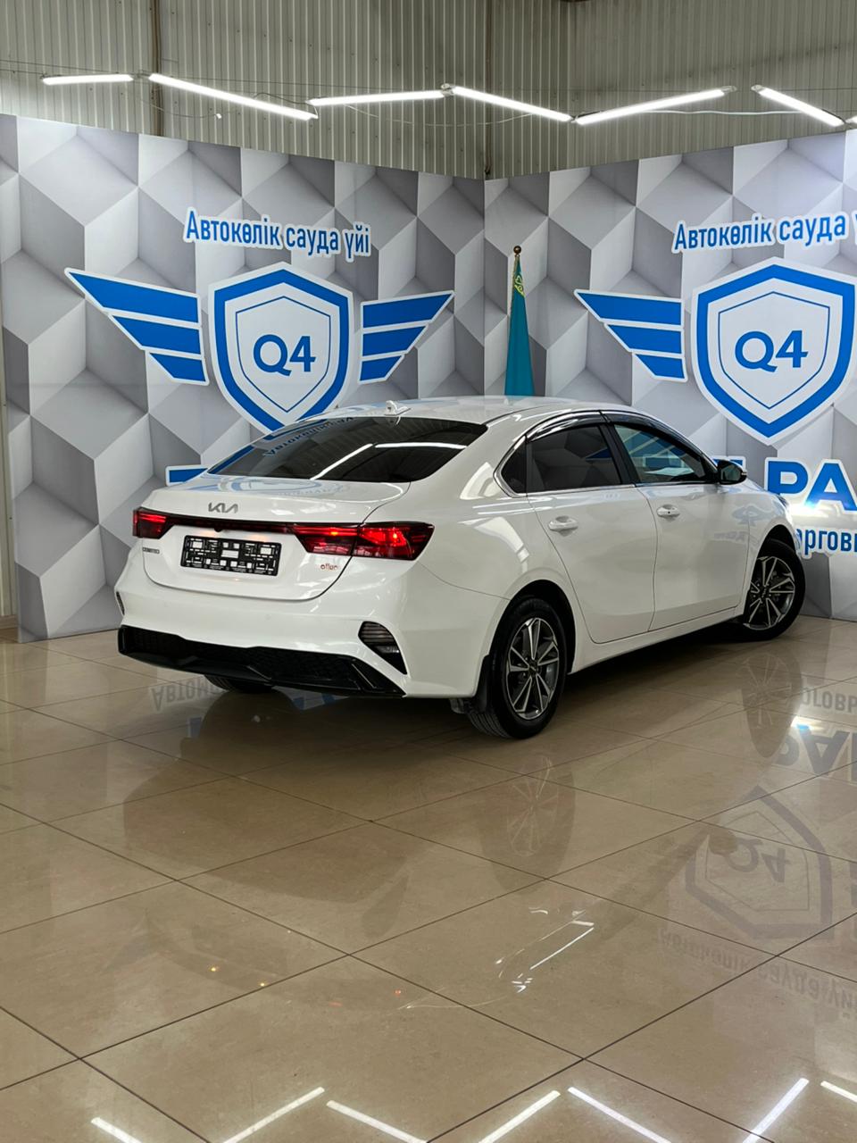2023 Kia Cerato