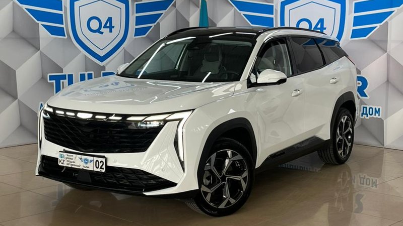 2023 Geely Atlas