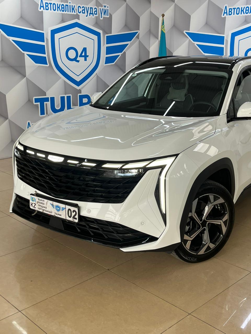 2023 Geely Atlas