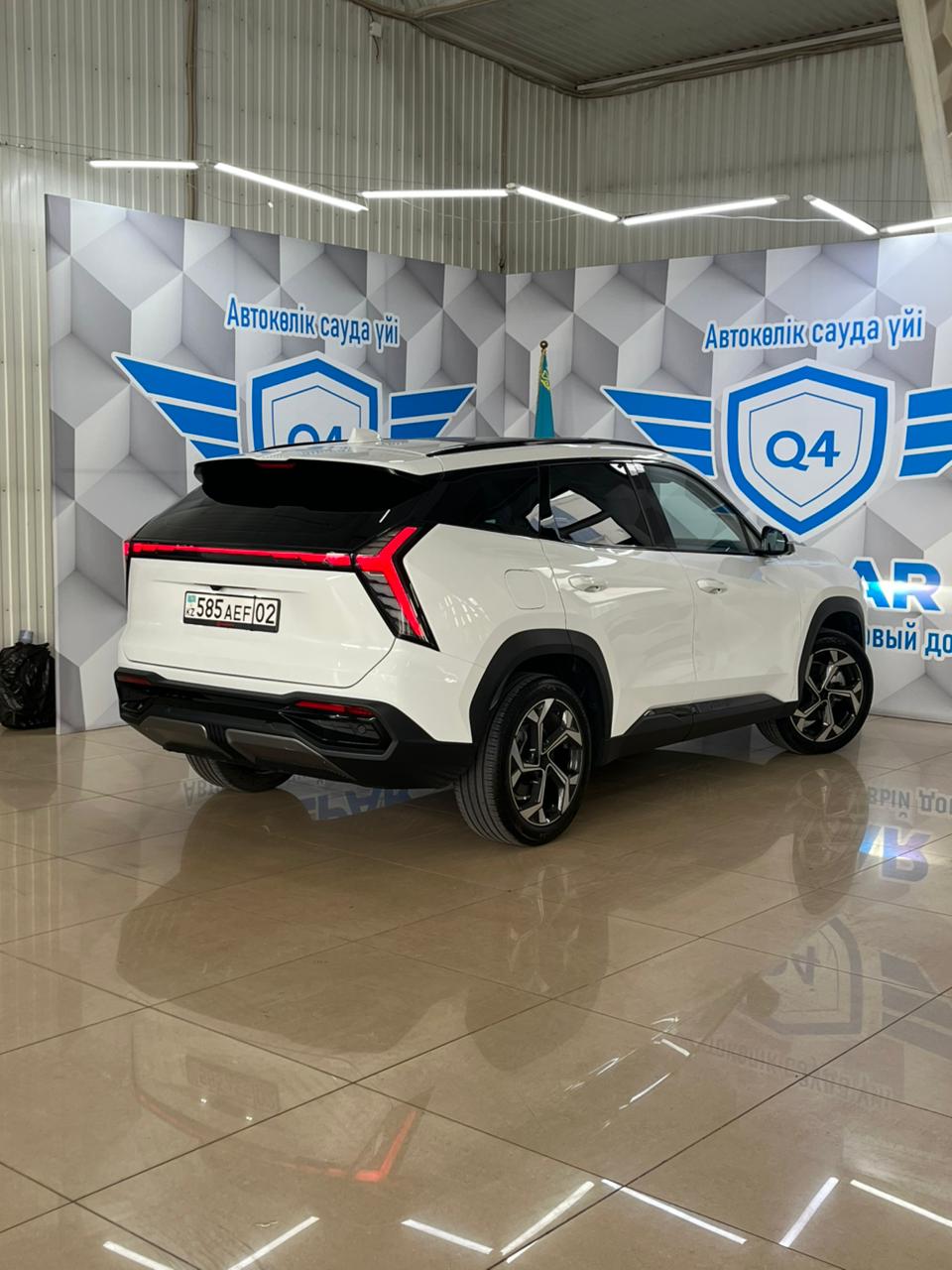 2023 Geely Atlas