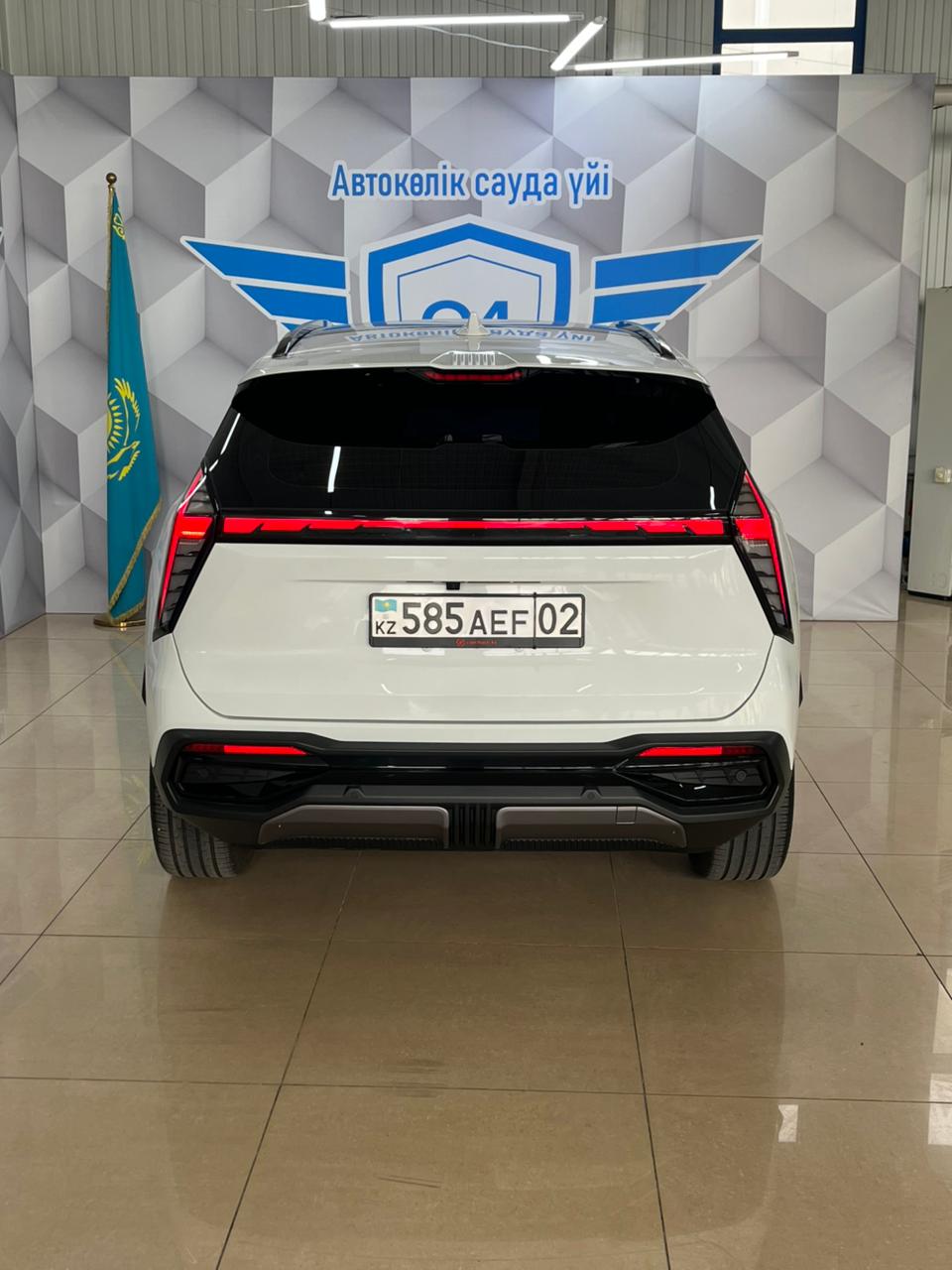 2023 Geely Atlas