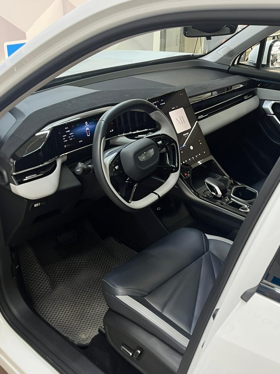 2023 Geely Atlas