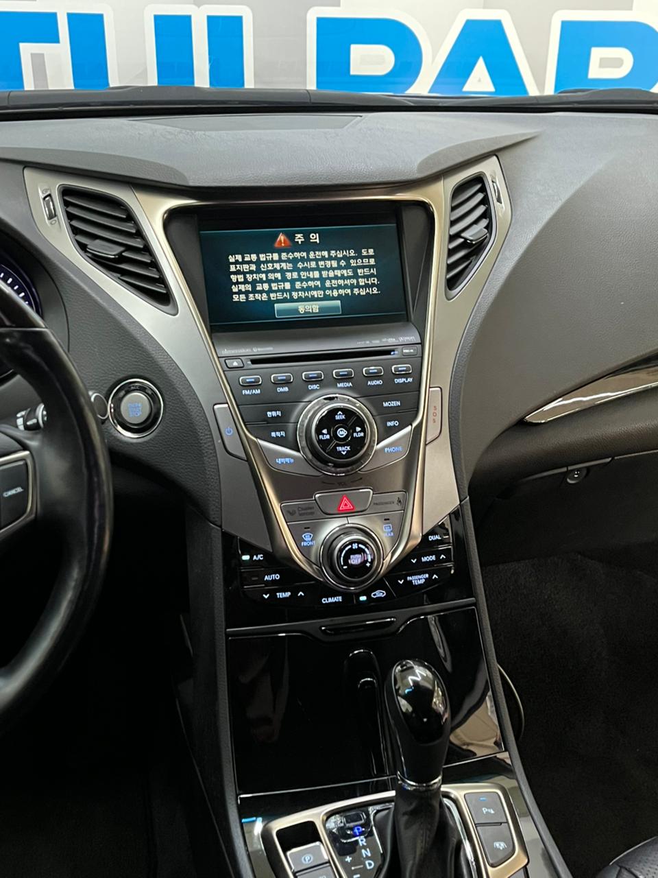 2010 HYUNDAI GRANDEUR