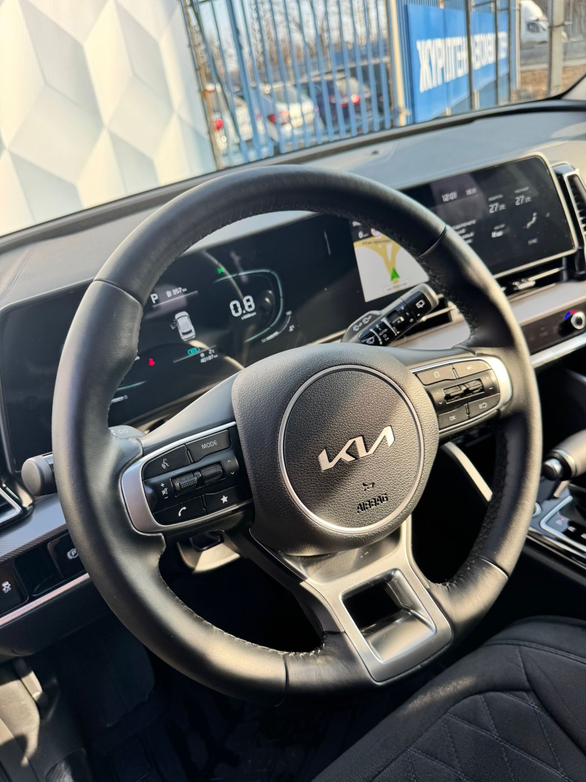 2024 Kia Sportage