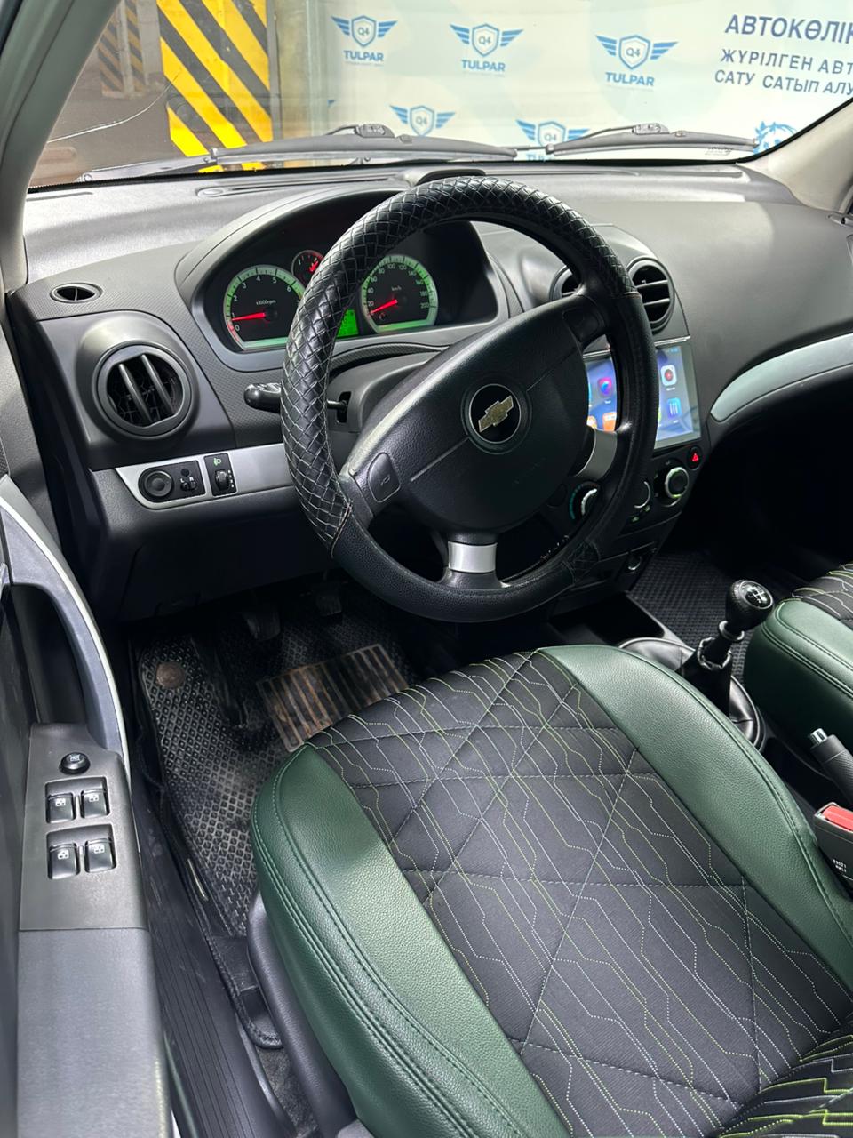 2022 Chevrolet Nexia
