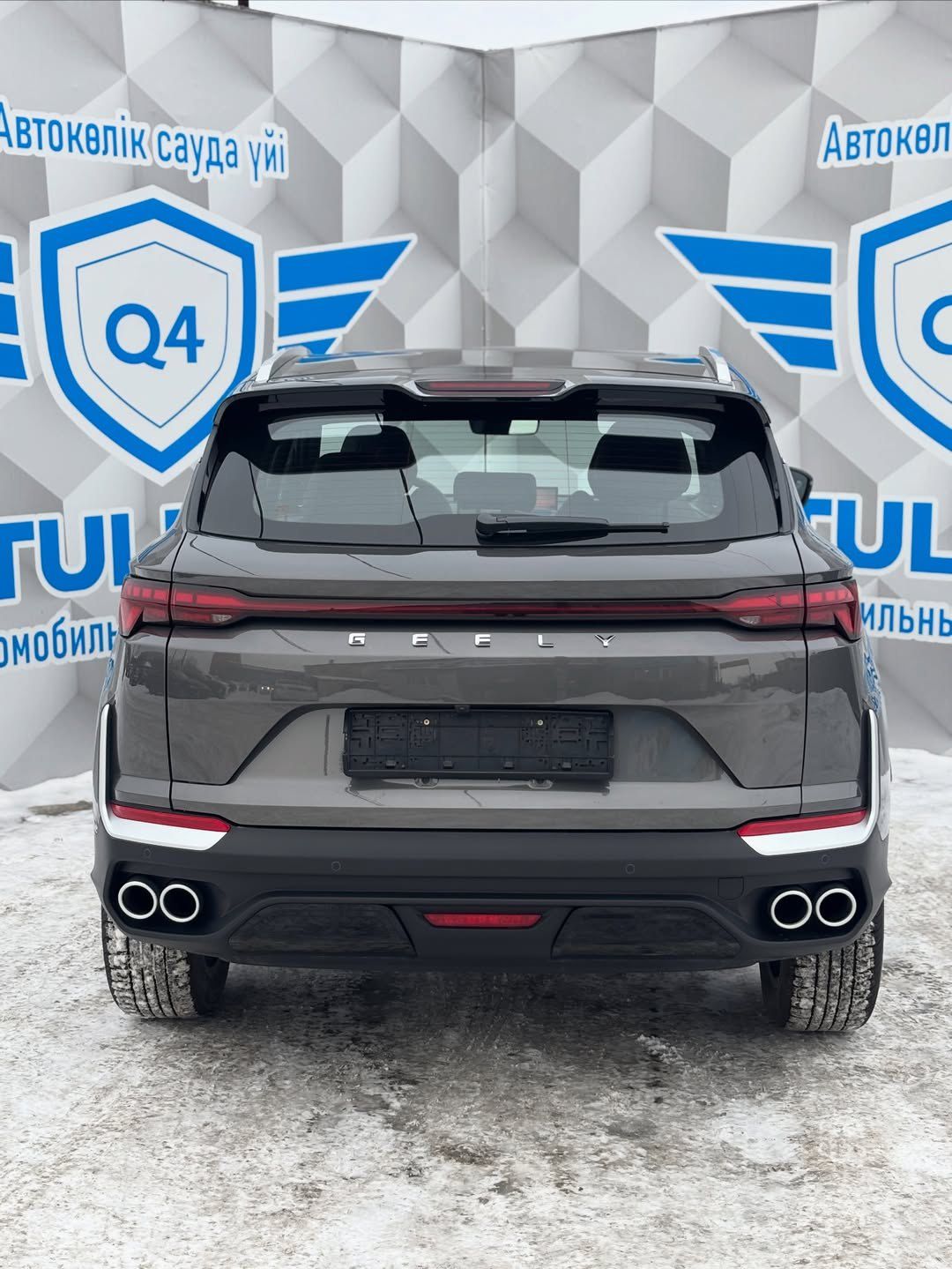 2025 Geely Coolray