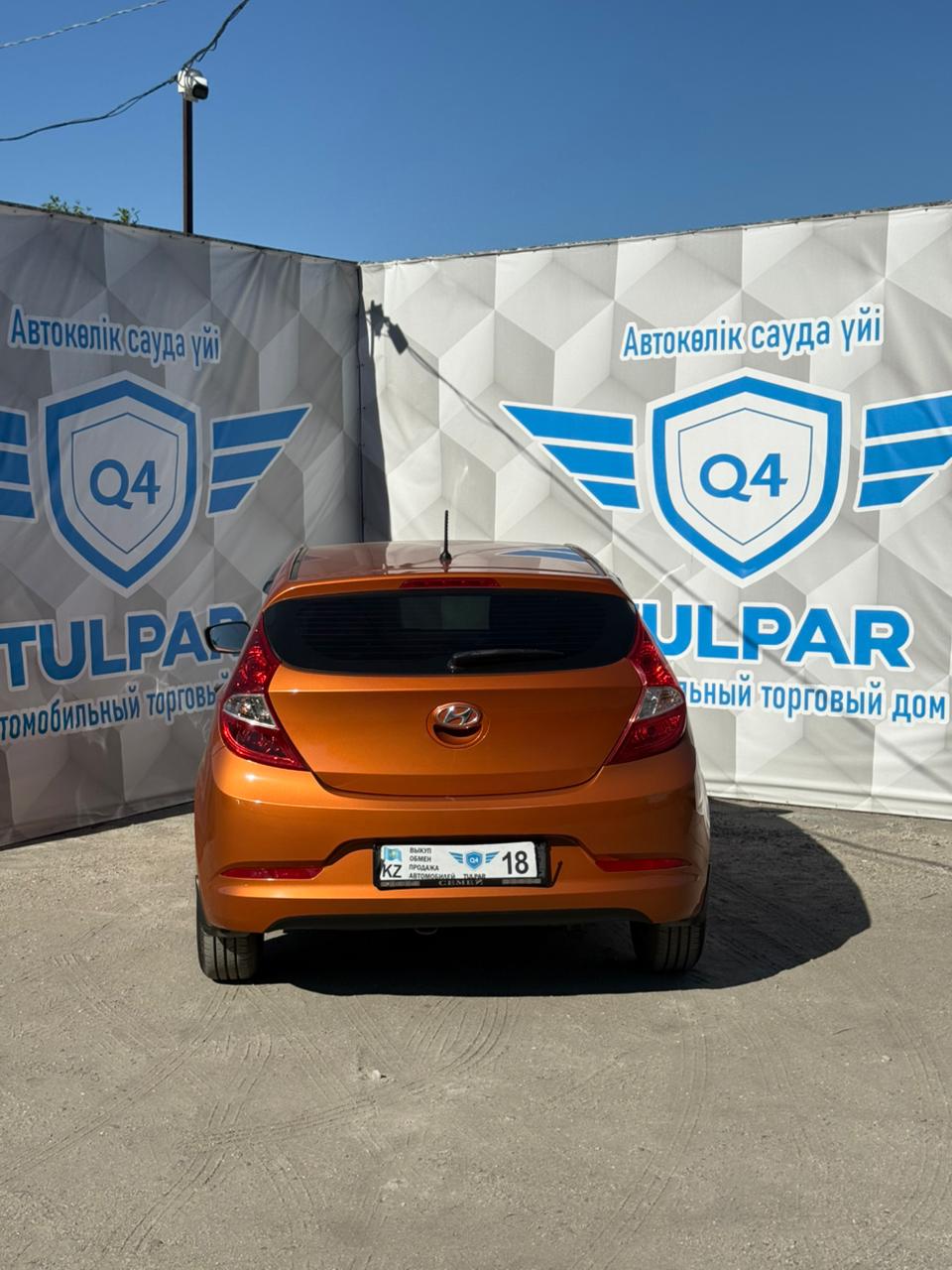 2014 Hyundai Accent