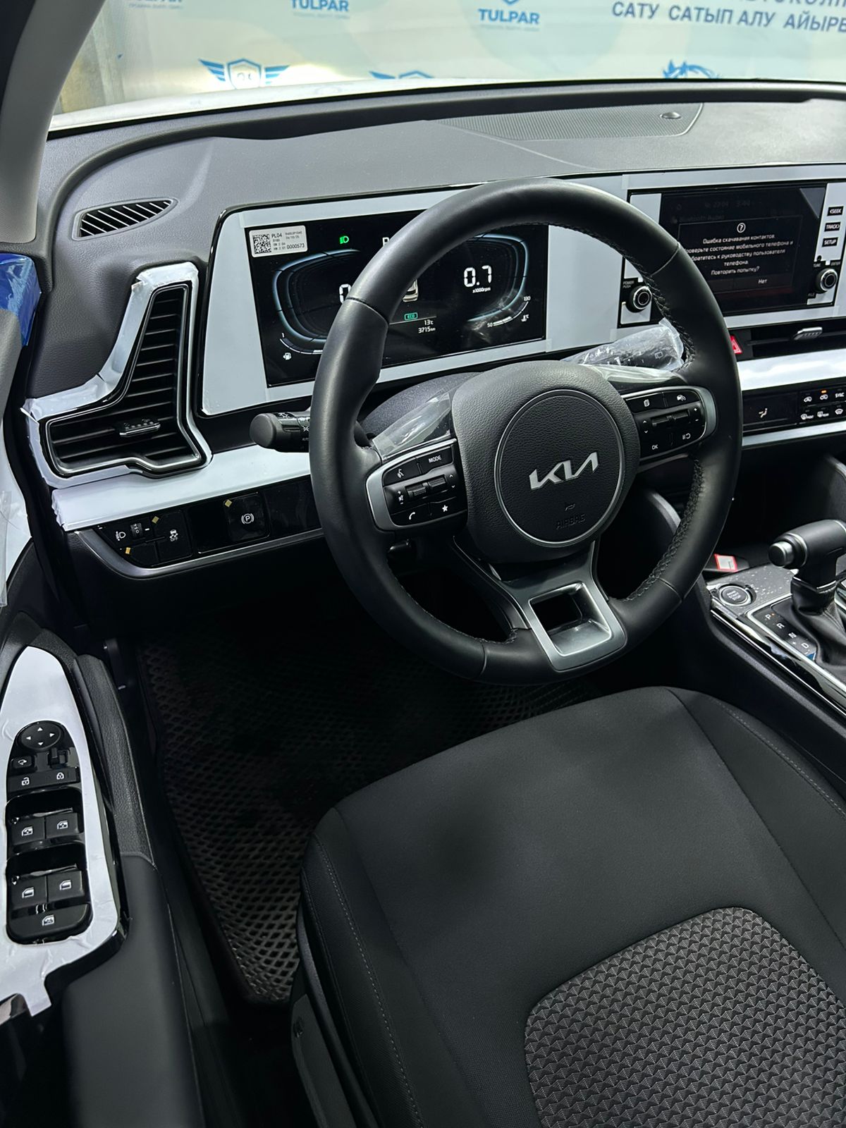 2025 Kia Sportage