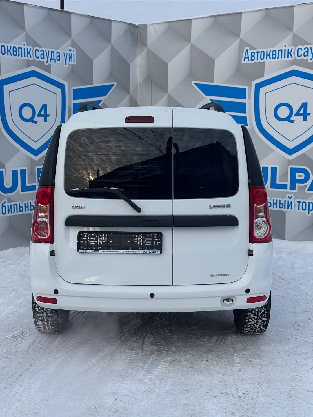 2019 Lada (ВАЗ) Largus