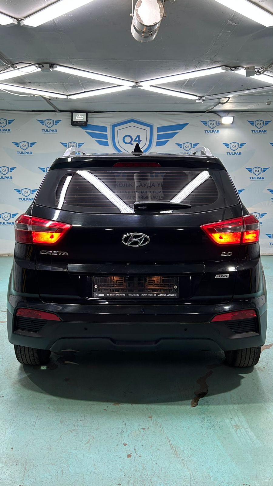 2017 Hyundai Creta