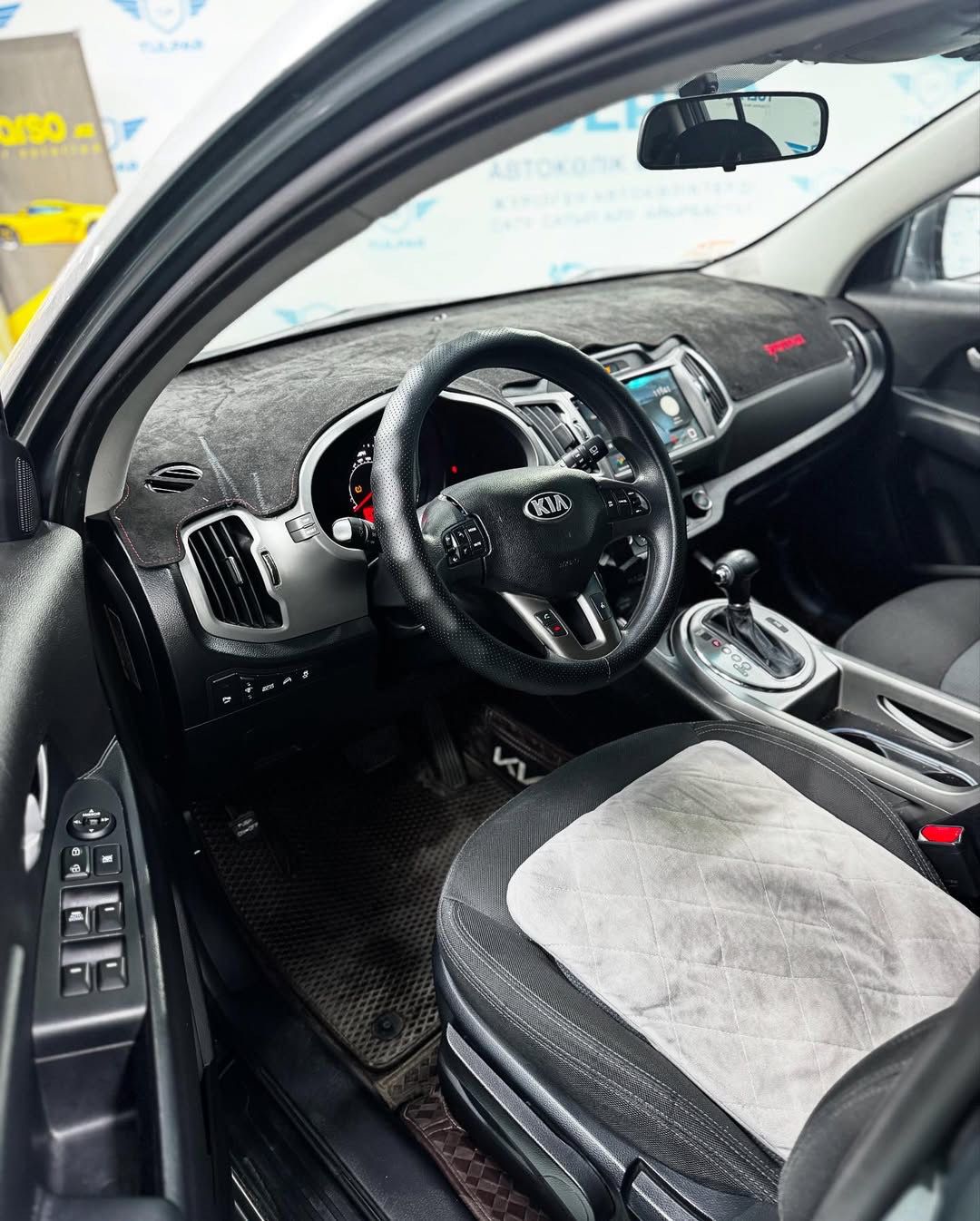 2014 Kia Sportage
