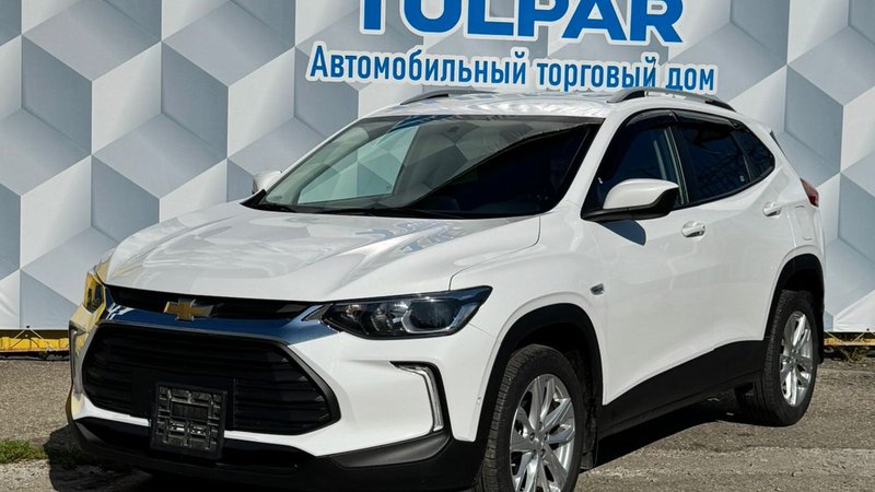 2024 Chevrolet Tracker