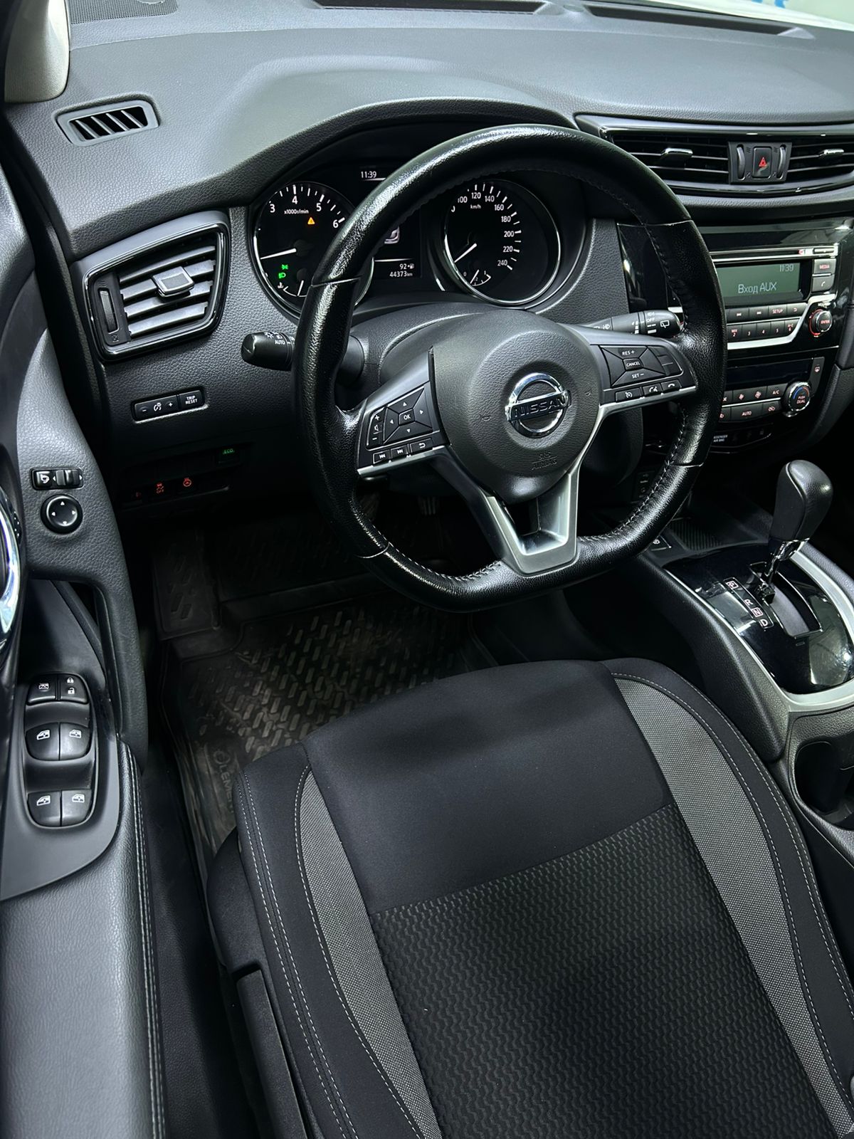2021 Nissan Qashqai