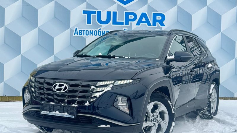 2022 Hyundai Tucson