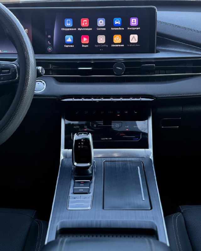 2023 CHERY Tiggo 7 Pro