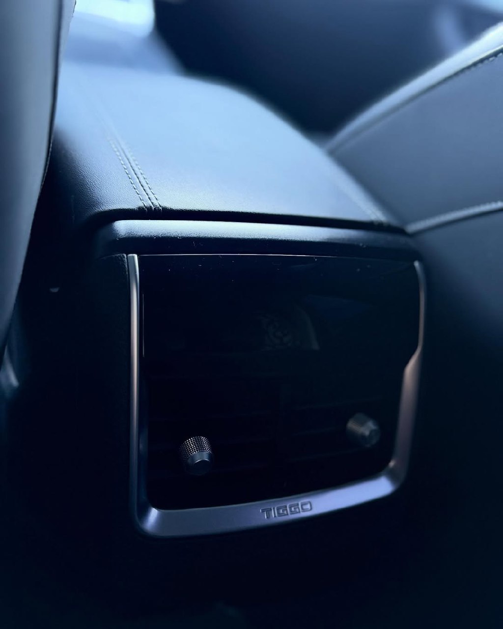 2023 CHERY Tiggo 7 Pro